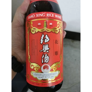 ฮวาเตียวจิ้ว ผสมอาหารตราเจดีย์ พรีเมี่ยมขั้นสูงพิเศษ