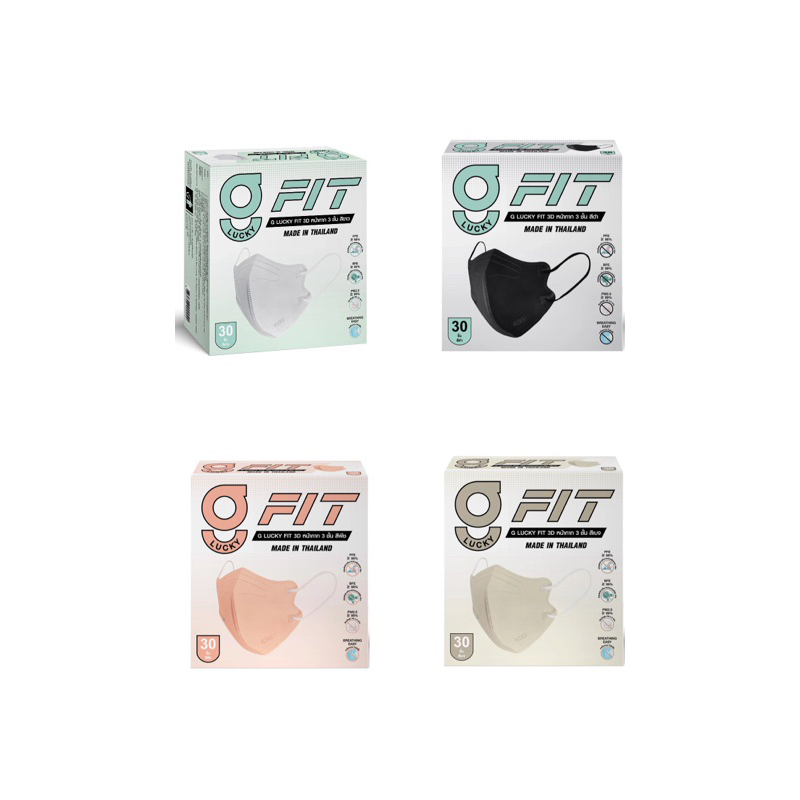 หน้ากากอนามัย MASK G LUCKY FIT จี ลัคกี้ ฟิต (30ชิ้น/กล่อง) ของแท้100%
