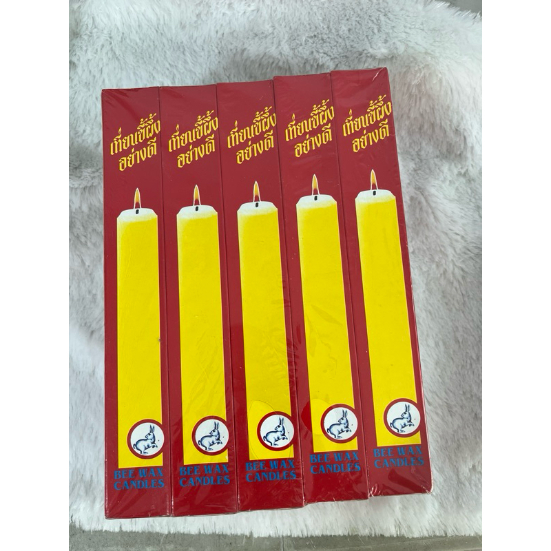 เทียนหน้าพระ เทียนกล่องคู่เทียนคู่ 8*2 สีเหลือง สีแดง สีขาว ราคาต่อคู่