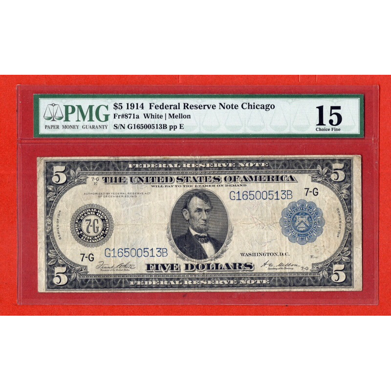 Five Dollars Federal Reserve Note 1914 - PMG 15 Choice Fine #Large Note