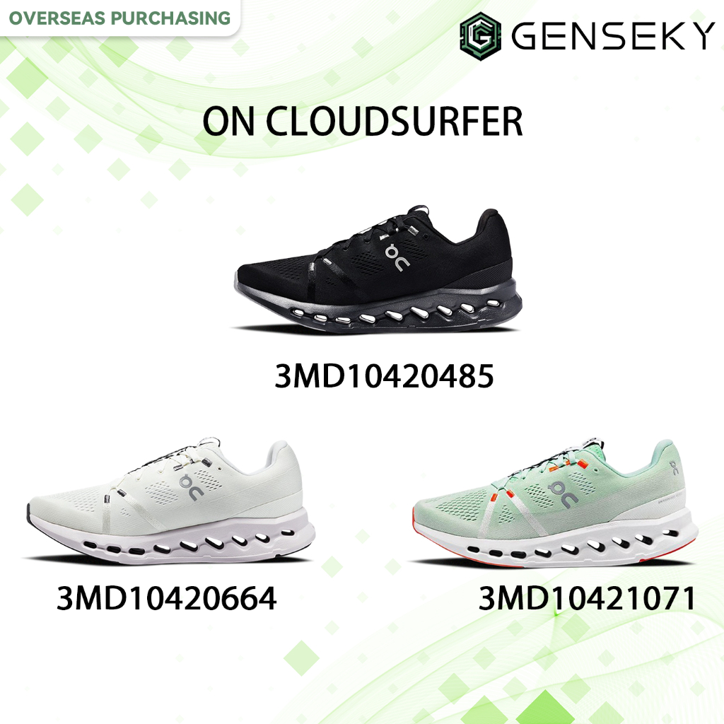 (ของแท้100% )On Cloudsurfer 3MD10420485 /3MD10420664 /3MD10421071รองเท้ากีฬา รองเท้าวิ่งระบายอากาศ