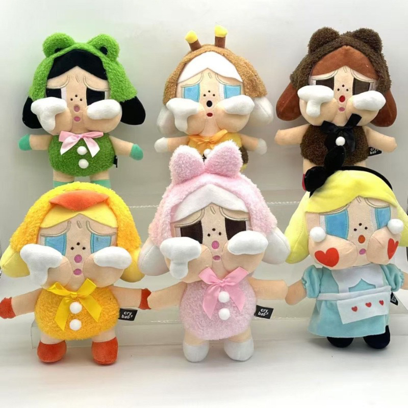 ตุ๊กตา crybaby มี 6 แบบ