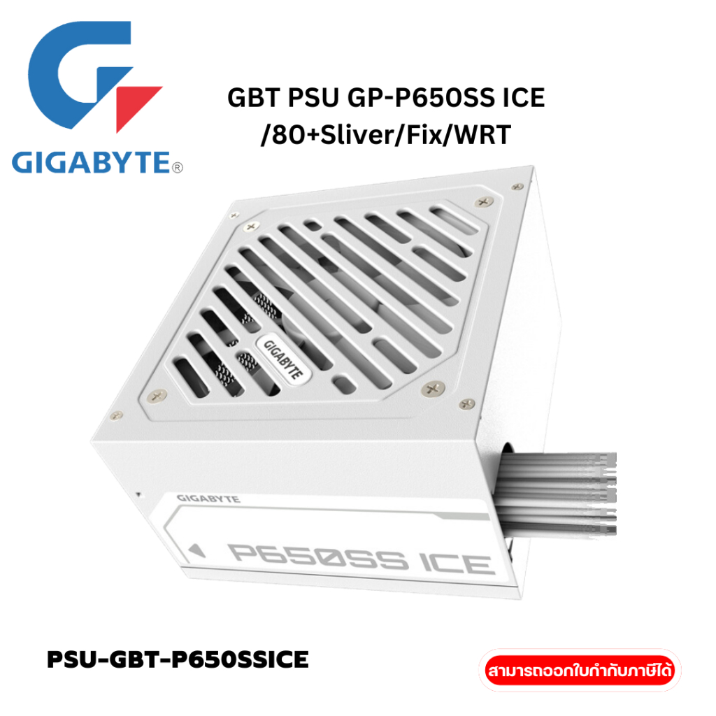 GBT PSU GP-P650SS ICE80+SliverFixWRT-3Y