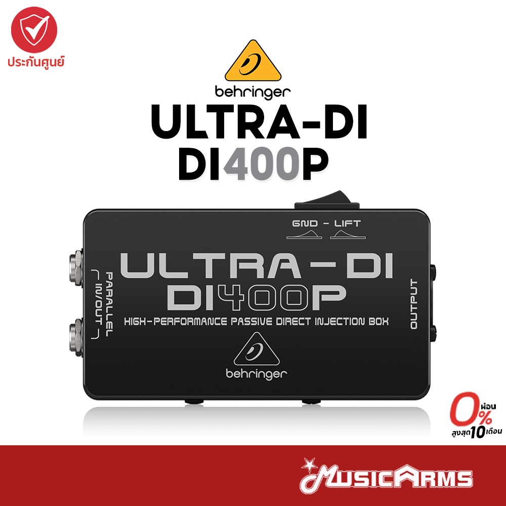 Behringer ULTRA-DI DI400P Direct Box D.I. ดีไอบ๊อก ULTRADI DI-400P ประกันศูนย์ Music Arms