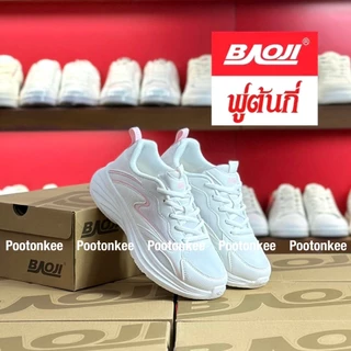 Baoji BJW 1121 รองเท้าผ้าใบบาโอจิ รองเท้าผ้าใบผู้หญิง ผูกเชือก ไซส์ 37-41 ของแท้ สินค้าพร้อมส่ง