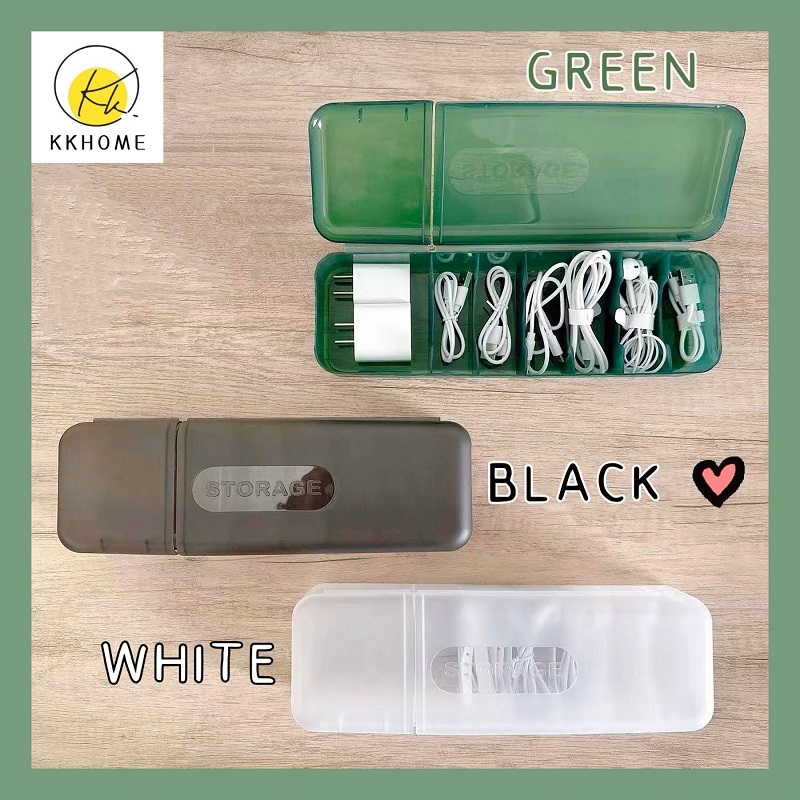 KKHOME กล่องเก็บของ ที่เก็บสายชาร์จ มีให้เลือก 3 สี