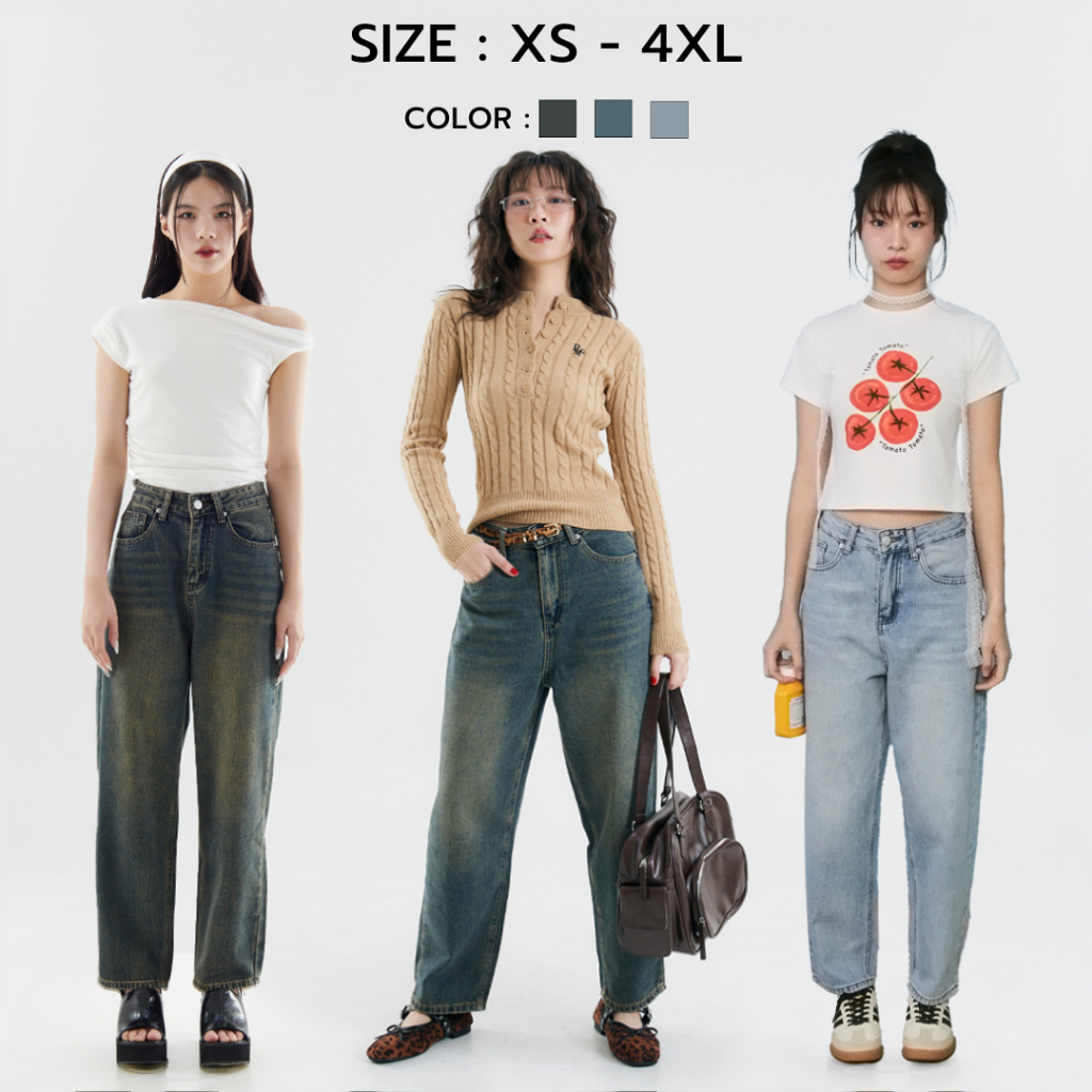 Bemingjeans006(XS-4XL) - Valo jeans กางเกงยีนส์ทรงบอยพลางหุ่น พลางใจ พลางสะโพก