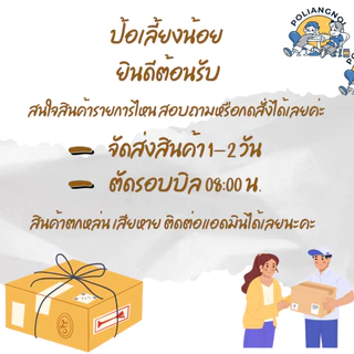 ขนมคุกกี้สิงคโปร์ หอม หวาน สูตรต้นตำรับ ขนมทานเล่น ทานกับกาแฟตอนเช้า