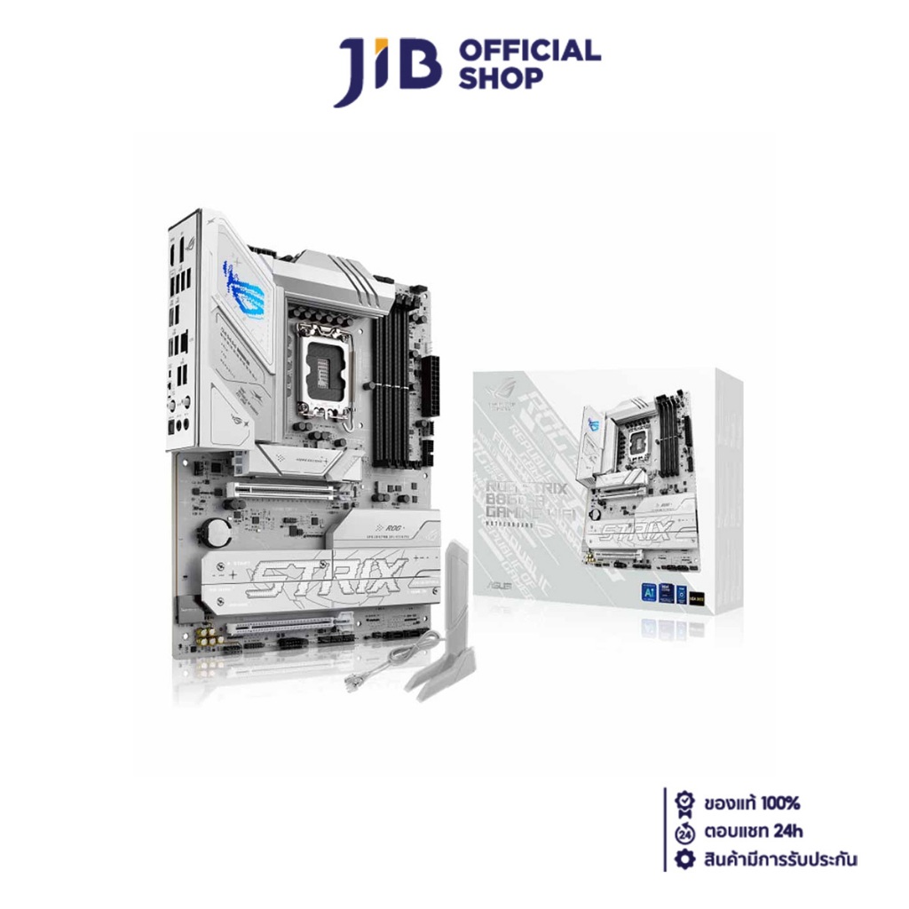 MAINBOARD (เมนบอร์ด) ASUS ROG STRIX B860-A GAMING WIFI (INTEL SOCKET 1851 DDR5 A