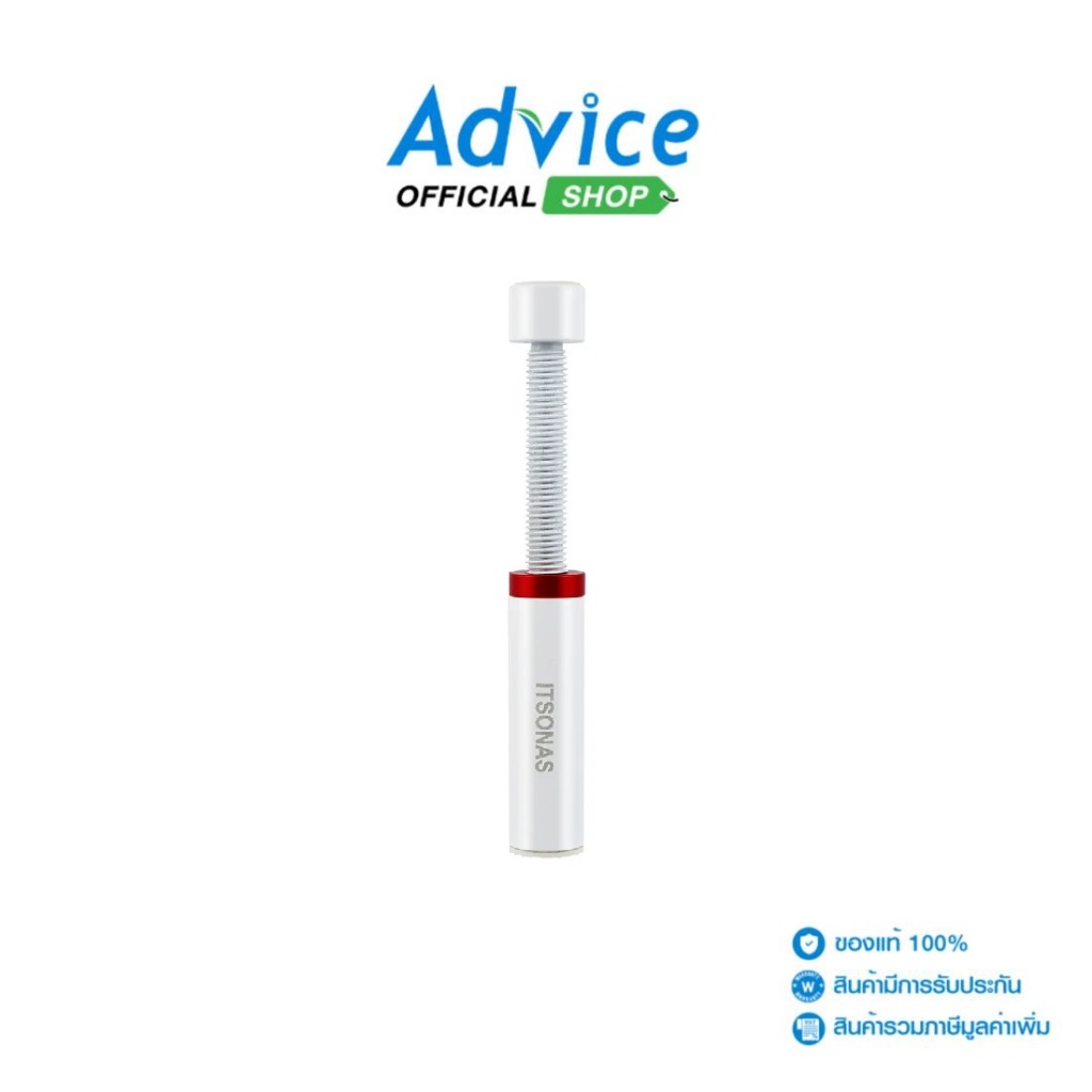 ITSONAS GRAPHICS CARD HOLDER STAND WHITE (75-125mm) - A0165235