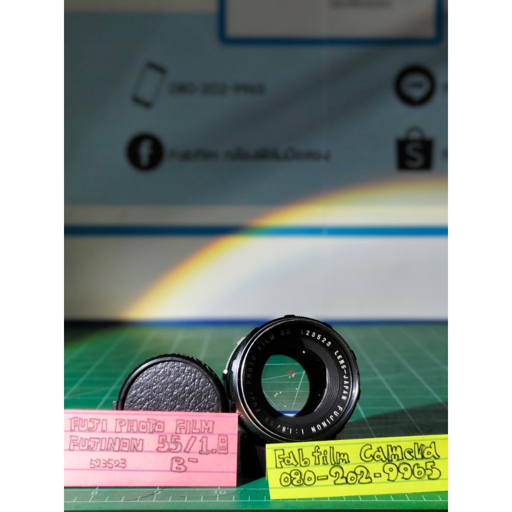 Fuji Photo Film Fujinon 55mm F1.8