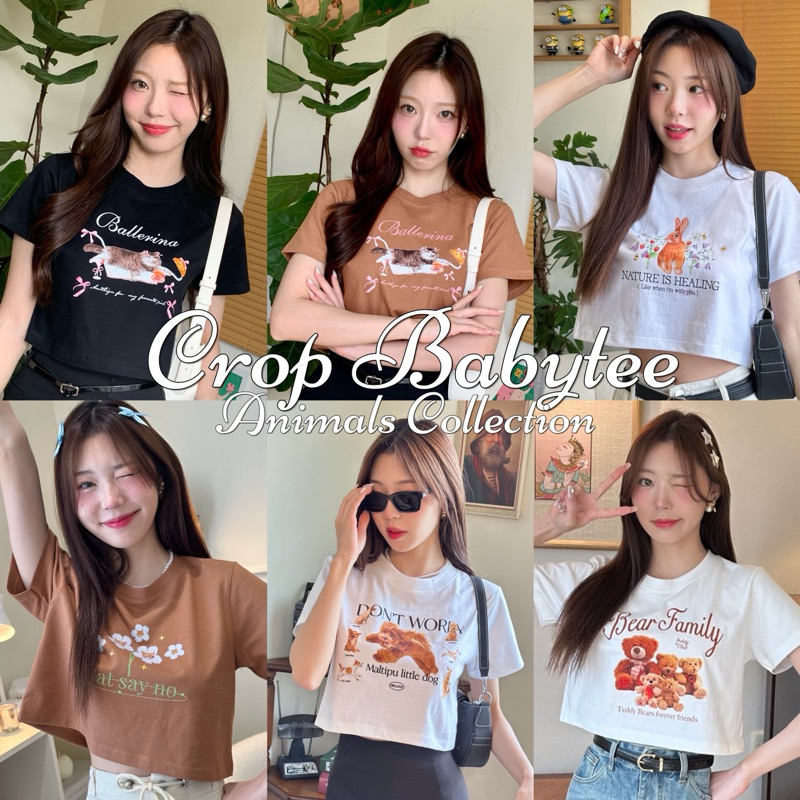 พร้อมส่ง ! เสื้อครอป Crop - Animal series