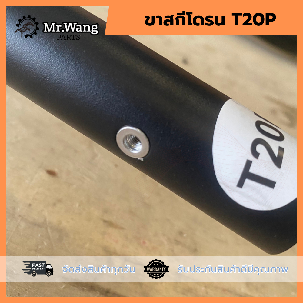 รูปภาพ 4