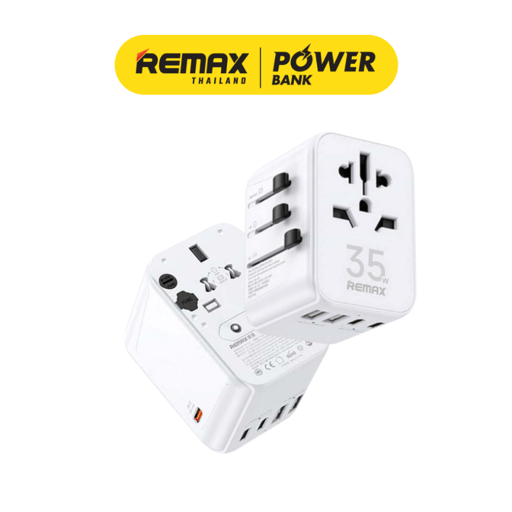 Remax Universal Adapter รุ่น RP-U11 หัวแปลงปลั๊กต่างประเทศ รองรับ AU,EU,US,UK,CN มีประกันศูนย์ไทย