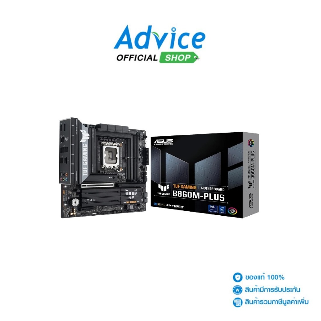 ASUS MAINBOARD (1851) TUF GAMING B860M-PLUS DDR5 - A0165448