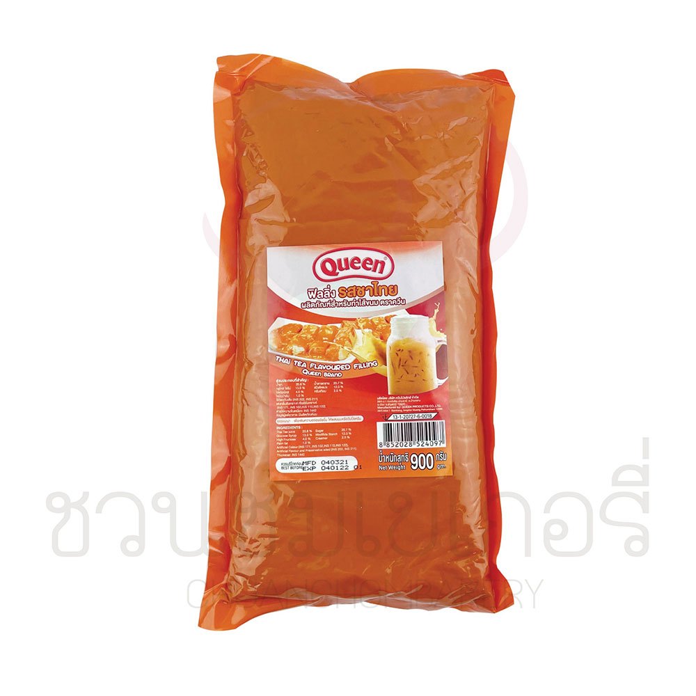 ควีน ฟิลลิ่งรสชาไทย 900 g รหัส 8852028524097