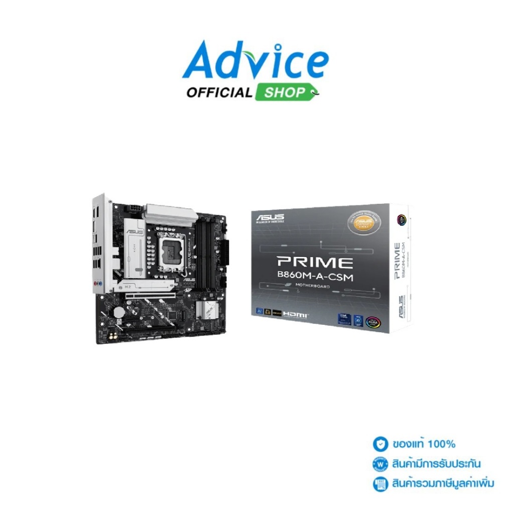ASUS MAINBOARD (1851) PRIME B860M-A-CSM DDR5 - A0165450