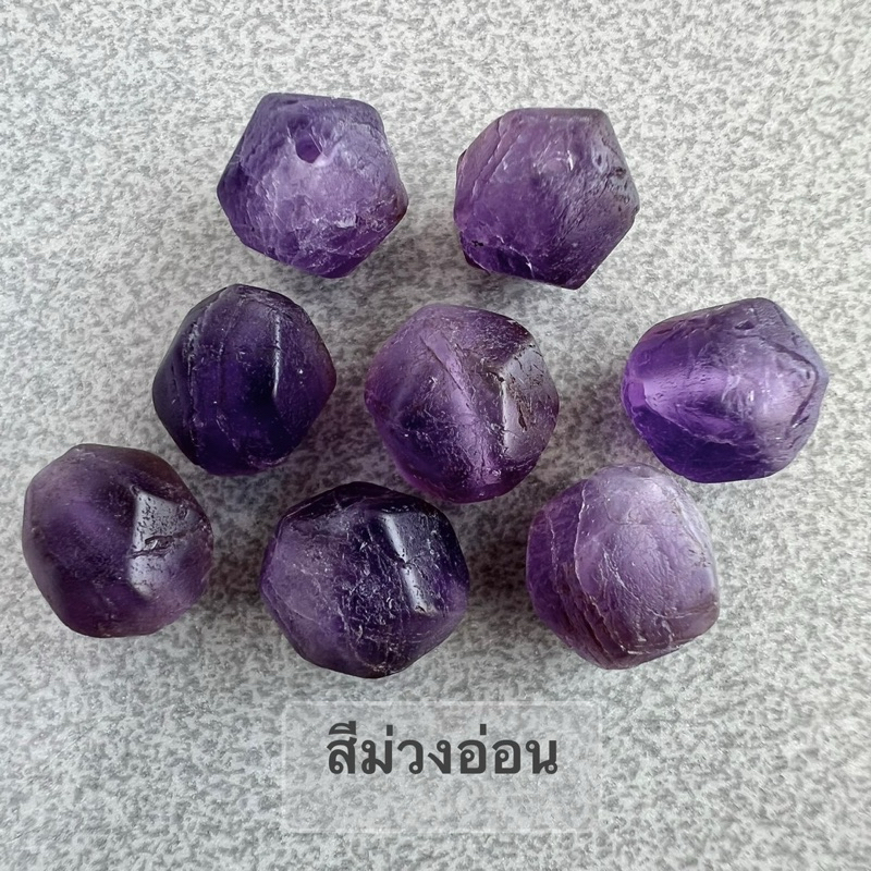 ลูกปัดอเมทิสทรงเหลี่ยม 1 เซตมี 2 เม็ด