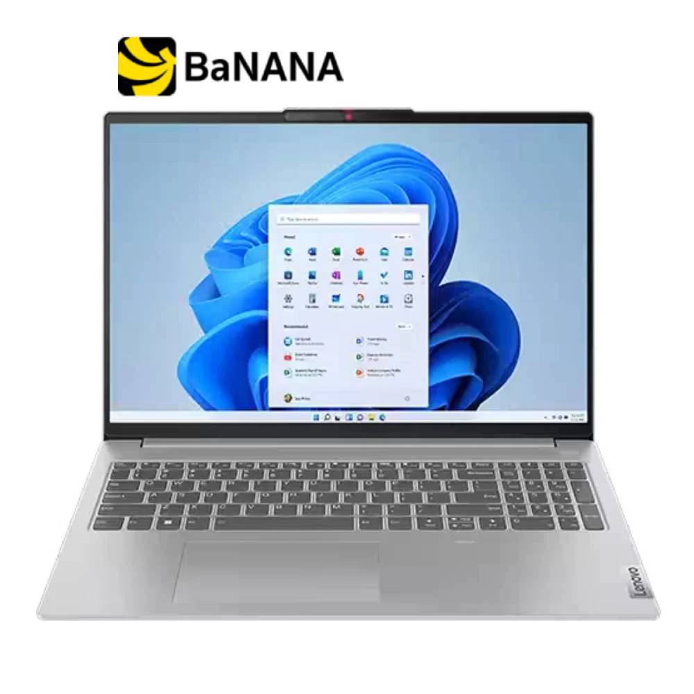 โน้ตบุ๊ค Lenovo IdeaPad Slim 5i 16IMH9-83DC0097TA Gray by Banana IT