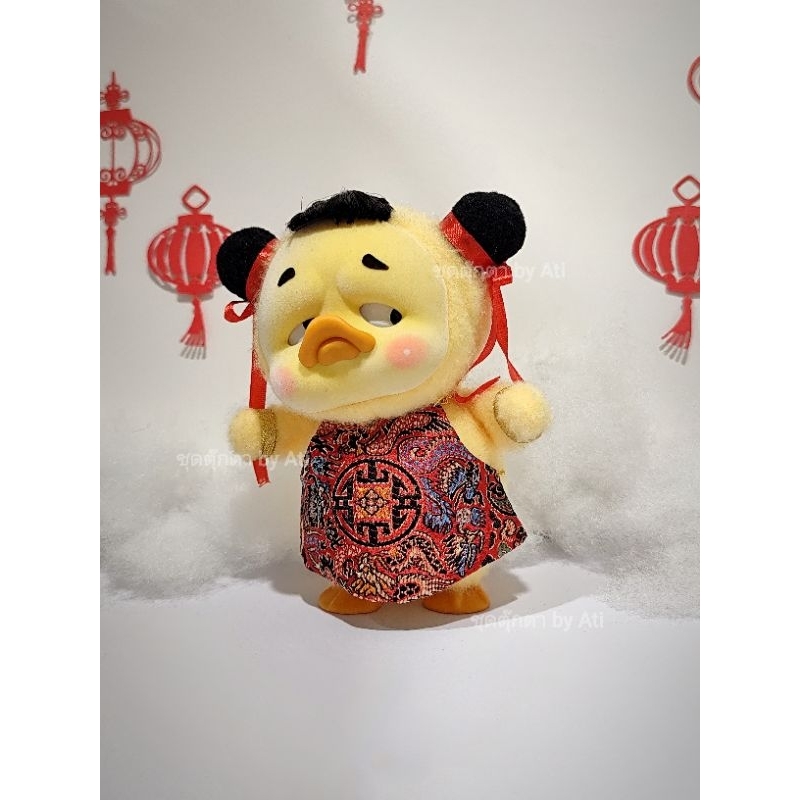 ใหม่ *พร้อมส่ง เซ็ทชุดกุมารจีน upsetduck ใส่ได้ v.1 v.2และv.3 set 4ชิ้น(1.เอี๊ยมเปิดหลัง 2.ผมหน้าม้า