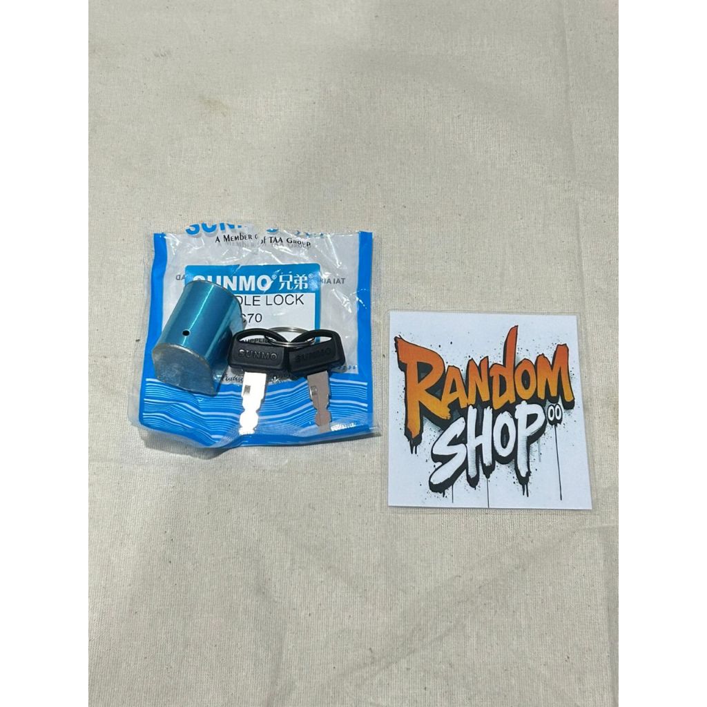 กุญแจล็อคคอ Honda C70