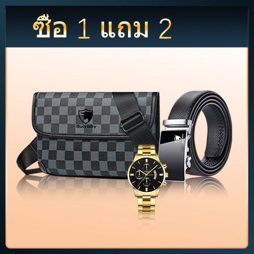 (จัดส่งทันทีไทย) กระเป๋าคาดอก พร้อมจัดส่งทันที ถ่ายจากสินค้าจริง