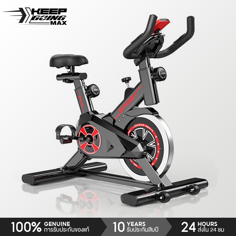 KEEP GOING MAX จักรยานออกกำลังกาย SPINNING BIKE MAKETEC สีดำ แถมฟรี กระบอกน้ำ เก็บร้อนเก็บเย็น จักรยานนั่งปั่นออกกำลังกา