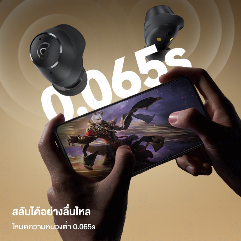 Haylou  Earbuds GT1 2023 หูฟังบูทูธ หูฟังไร้สาย บลูทูธ 5.3 รุ่น  GT1
