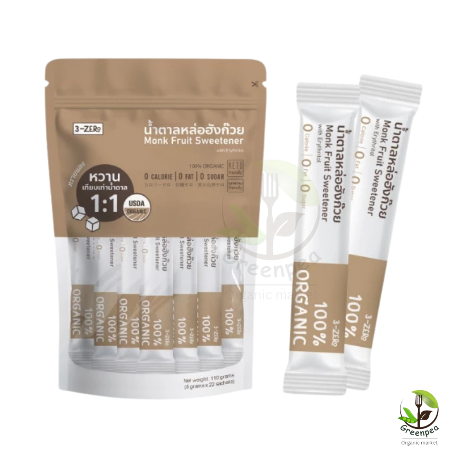 3-ZERo น้ำตาล หล่อฮังก๊วย Monk Fruit Sweetener ขนาด 110 กรัม (5 กรัม x 22 ซอง) USDA Organic Keto