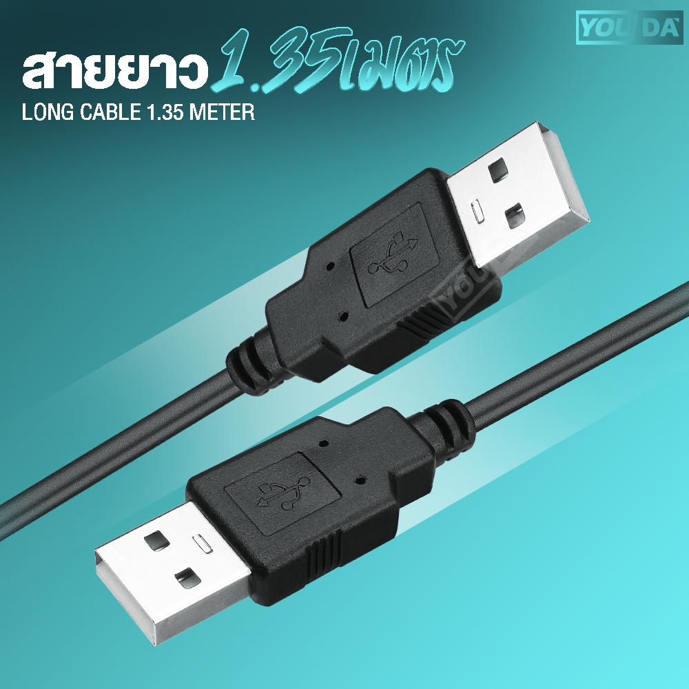 YOUDA กล้องคอมพิวเตอร์ 1080P USB LED รับประกัน 1ปี กล้องติดพร้อมไมค์ในตัว ไฟ LED ปรับได้ YD-G04LED กล้องเว็ปแคม กล้อง PC - รูปที่ 6