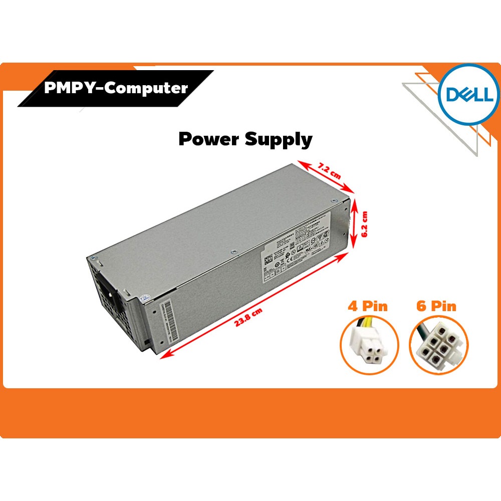( ของแท้มีตำหนิ ) Power supply DELL Optiplex 3050 5050 7050 Inspiron 3668 SFF ของแท้มือสอง (180 watt