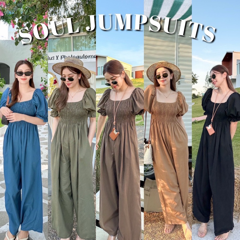 SOUL JUMPSUITS ชุดจั๊มสูทขายาวผ้าฝ้ายผสม ทรงคอเหลี่ยมสม็อคอก มีกระเป๋ากางเกง2ข้าง เป้ายาวไม่รั้ง