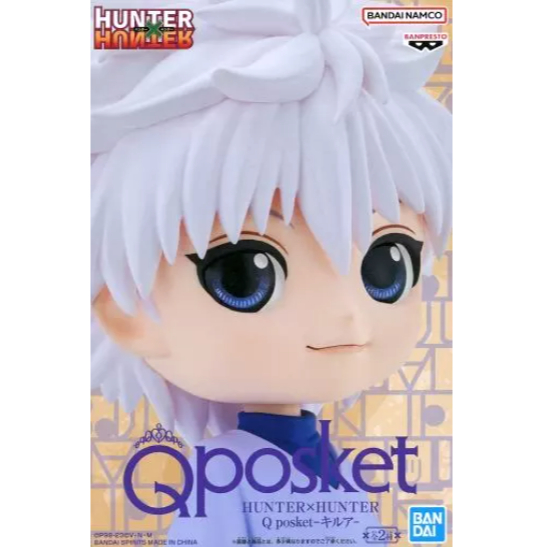 Figure Killua Zoldyck A (Normal) HUNTER×HUNTER Qposket ของแท้จากญี่ปุ่น