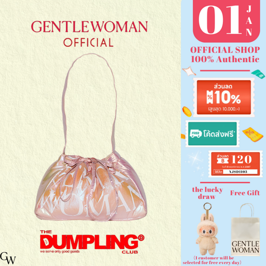 GENTLEWOMAN DUMPLING BAG LYCHEE MARTINI น่ารักพลัมสีน่ารักพลัมสี กระเป๋า ของผู้หญิง ถือ กระเป๋าแฟชั่น