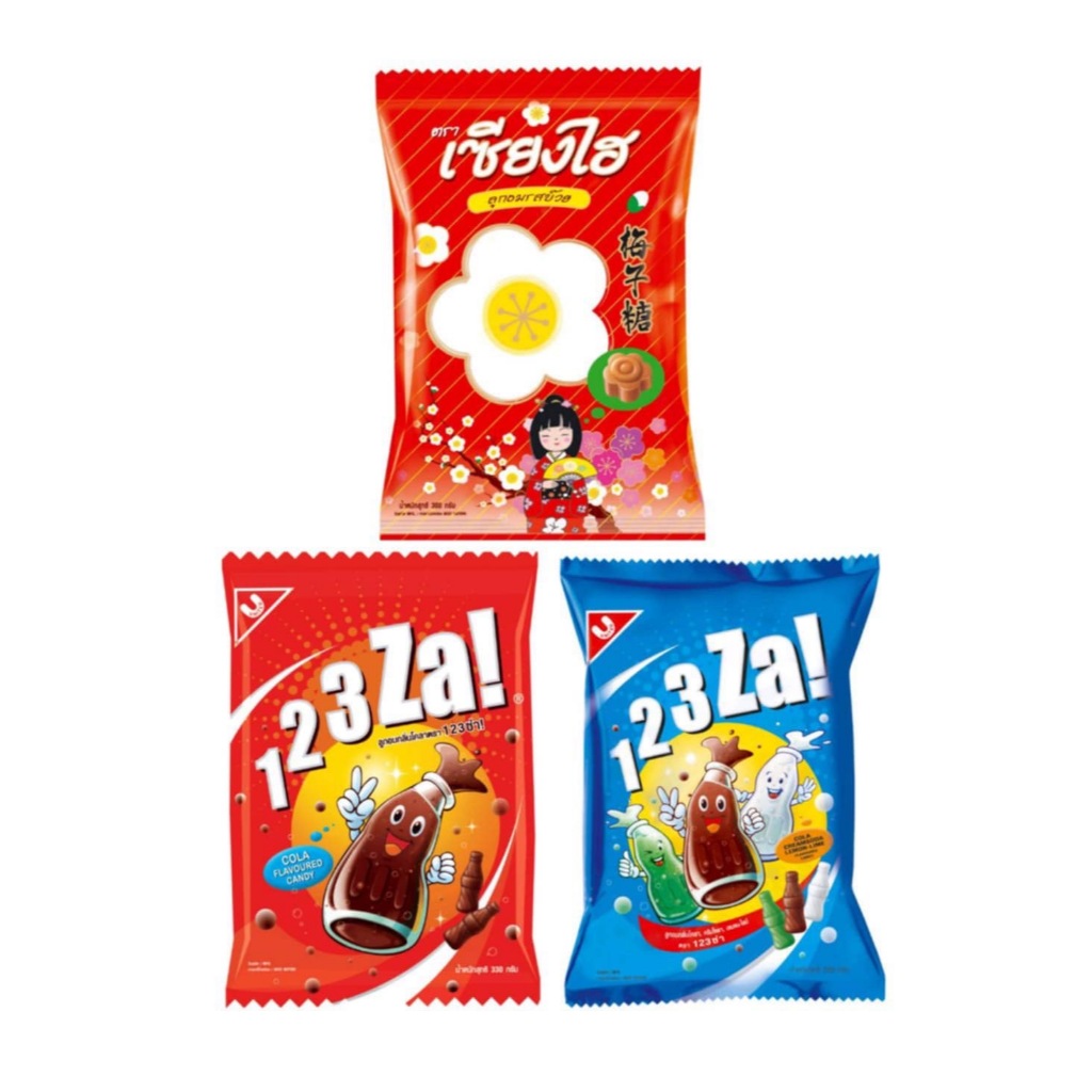 ลูกอม 123 ซ่า ( รวมรสและโคล่า ) และ ลูกอมเซียงไฮ รสบ๋วย ขนาด 100 เม็ด