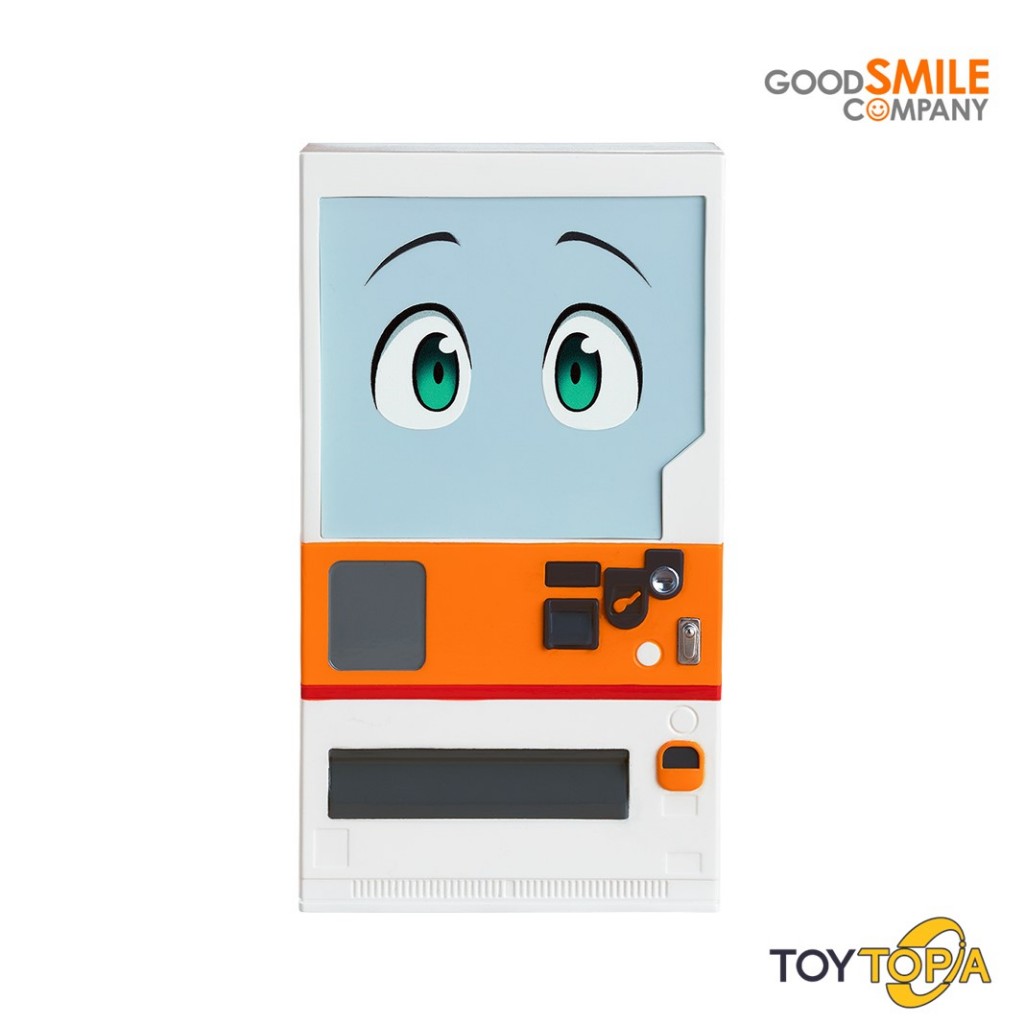 (2221) Nendoroid Boxxo: Reborn As A Vending Machine, I Now Wander The Dungeon By Good Smile Company