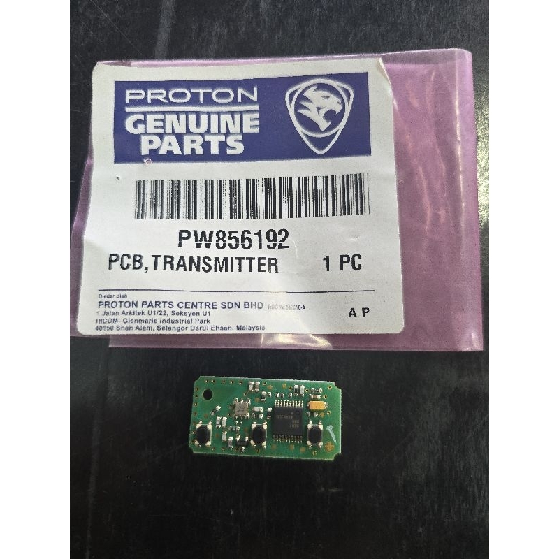 แผงวงจรในดอกกุญแจ โปรตอน Exora Cps/Exora Turbo