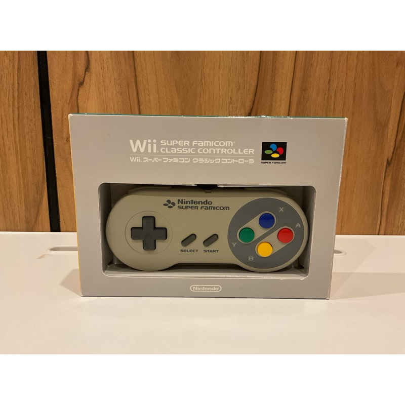 (Wii) (club Nintendo) Wii classic controller (with box) (works)
