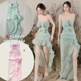 ชุดคุณภาพดี💯ตรงปก✨ร้านนี้มีพร้อมส่งเลย✅ไม่ต้องเช็ค*ส่งไว💐 เด…