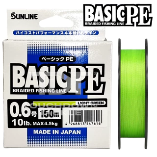 SUNLINE BASIC PE x4 150m 200m *** สายพีอี ถัก4 ยอดนิยม ราคางามๆ ของแท้ 100% ***