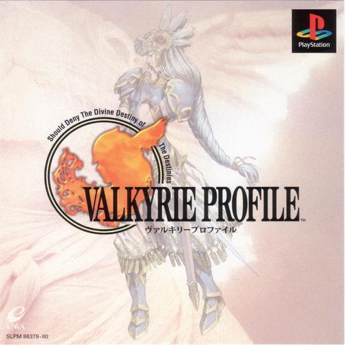 แผ่นไรท์ PS1 VALKYRIE PROFILE (NTSC-J) (2 DISCS)