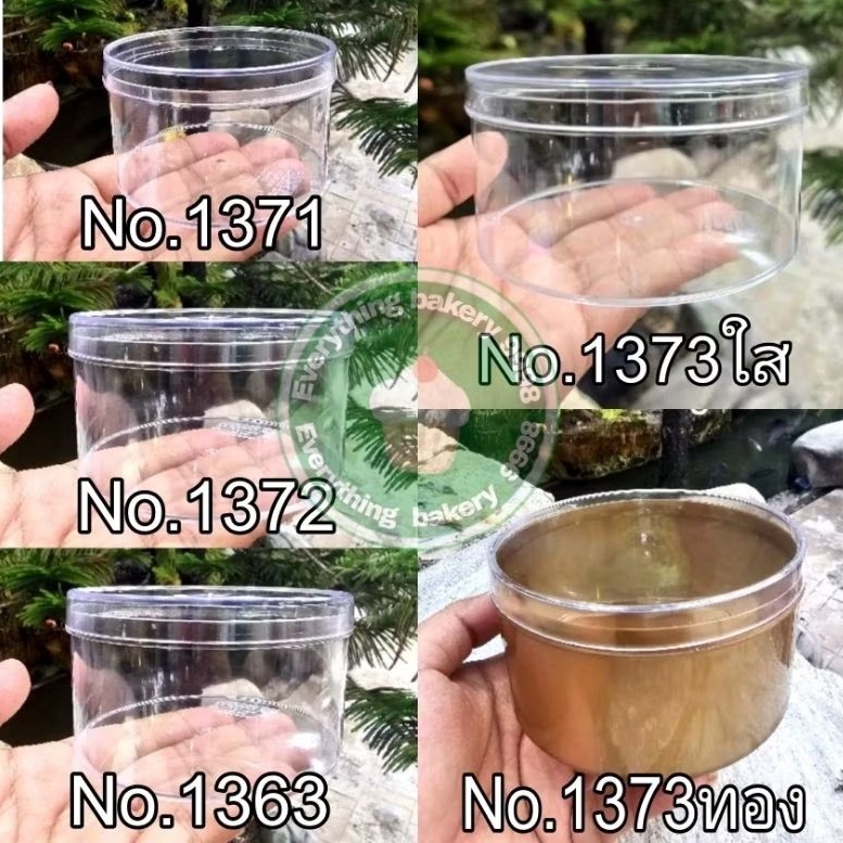 (1ใบ )กล่องกลมใสแข็ง เค้กลอดช่อง ทุเรียนชีสเค้ก 1371/1272/1372/1310/1362/1363/1368/1366/1358