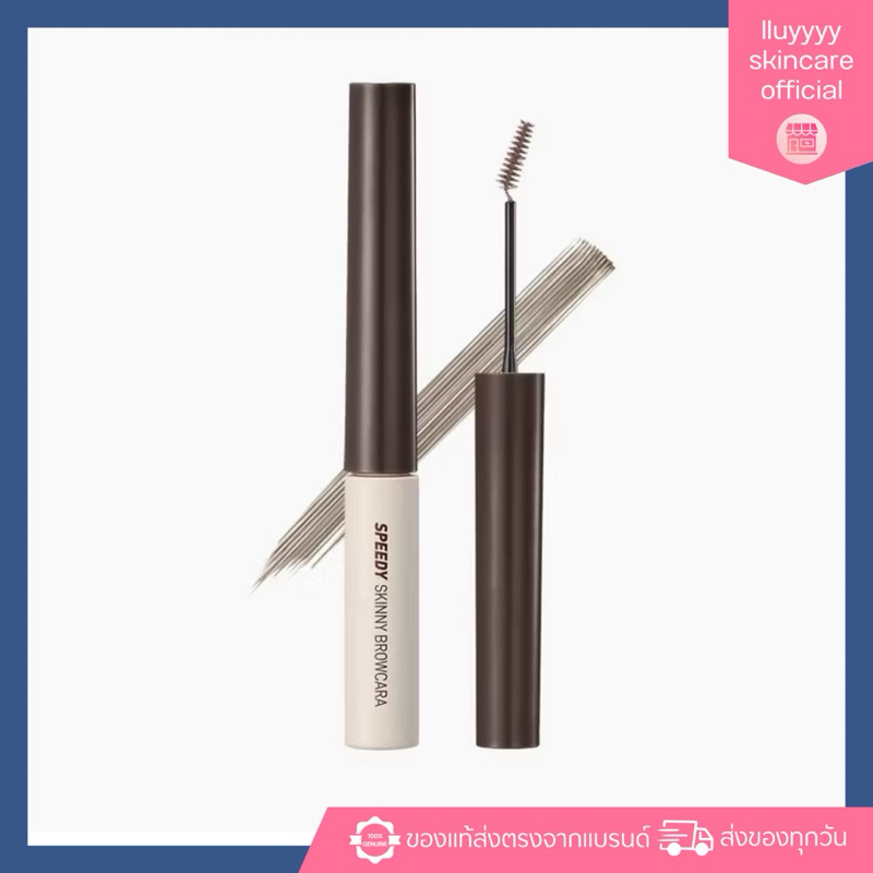 ราคาSale=ใกล้หมดอายุ(กดในไลฟ์ลด40%) PERIPERA SPEEDY SKINNY BROW MASCARA 3 g. มาสคาร่าปัดคิ้ว