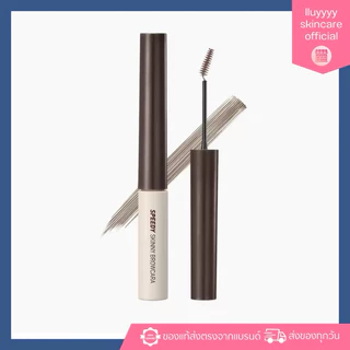 (กดในไลฟ์ลด40%) PERIPERA SPEEDY SKINNY BROW MASCARA 3 g. มาสคาร่าปัดคิ้ว