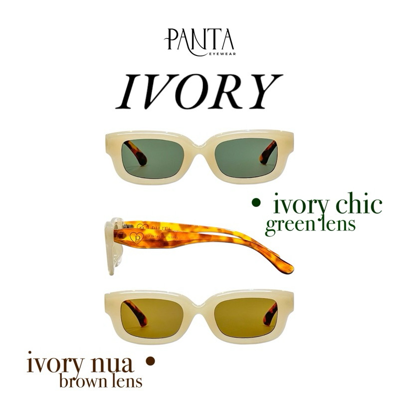 PANTA | iV รุ่น IVORY (ไอวอรี่) แว่นกันแดด UV400 Korea style