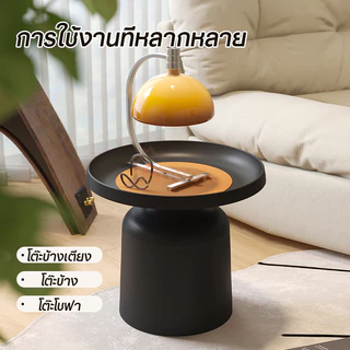 COD-พร้อมส่ง🌟โต๊ะกลางโซฟา โต๊ะกาแฟเหล็ก ใหญ่+เล็ก โต๊ะกลม โต๊ะนั่งพื้น ฟอร์มาลดีไฮด์ฟรี โต๊ะรับแขก 70&50CM