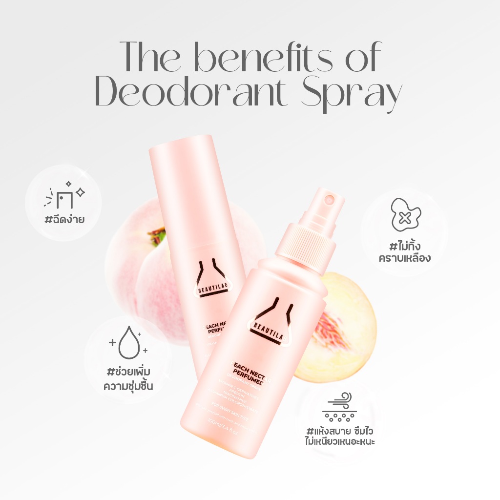 รูปภาพ 7