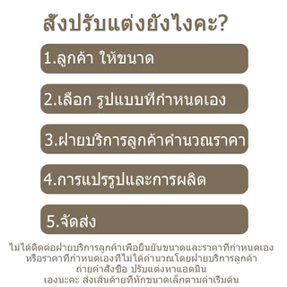 💥ปรับแต่งหาแอดมิน💥มุ้งลวดหน้าต่าง มุ้งกันยุง มุ้งลวด มีกาวในตัว หน้าต่าง ตาข่ายไฟเบอร์กลาส มุ้งกันแมลง กันยุง ป้องกันยุง
