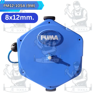 PUMA โรลสายลม 6.5x10mm. PM10-6MA 6M./ PM10-12SA 12M./ PM10-20LA 20M.*8x12mm. PM12-10SA 10M./ PM12-16LA 15M.