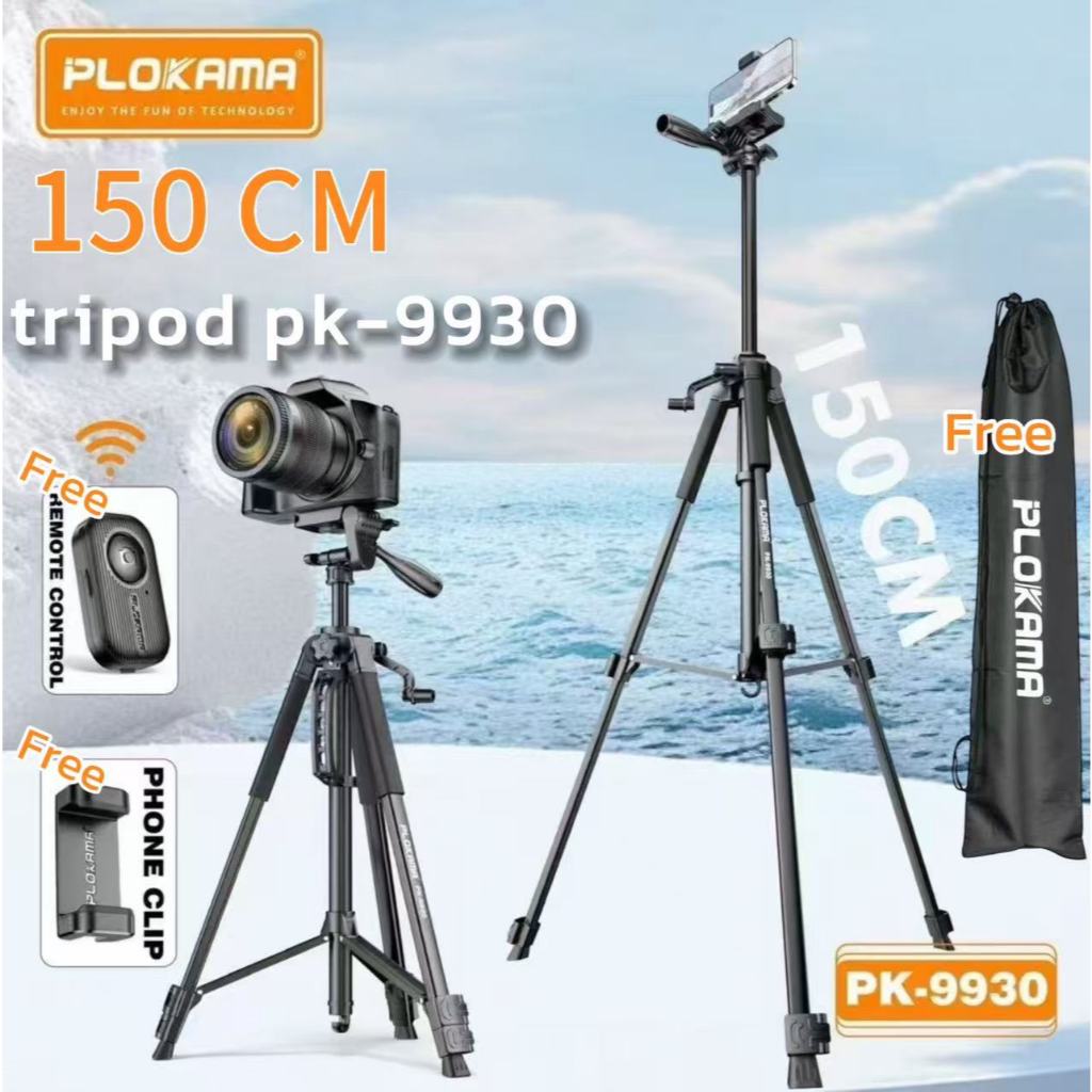150 CM ขาตั้งกล้องมือถือ PK-9930 พร้อมรีโมท  และกระเป๋าถือพกพา trlpod camera camcorder PLOKAMA